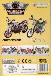 48147-23 3D puzzle STRIKE - MOTORKA